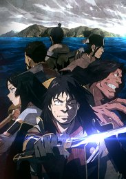 Анголмуа: Хроники борьбы с монгольским нашествием, Сезон 1 (2018) 720 HD