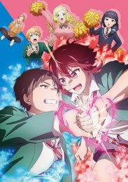Томо - девушка!, Сезон 1 (2023) 1080 HD