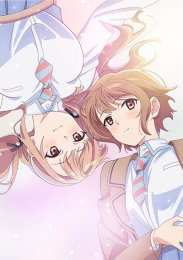 Любовь неделима между близнецами, Сезон 1 (2024) 1080 HD
