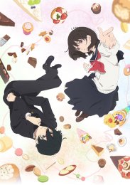 Маленький гражданин, Сезон 1 (2024) 1080 HD