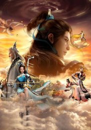 Мой старший брат слишком стабилен, Сезон 2 (2023) 1080 HD
